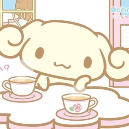 Espresso from Sanrio