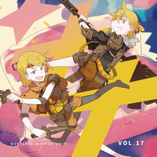 Otomo Shimasu by Jesus-P