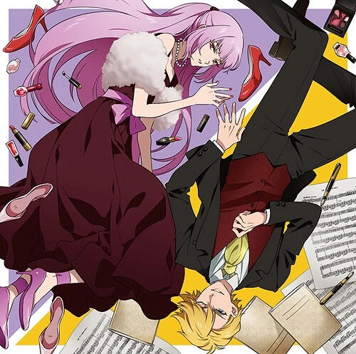 FREEDOM by Touji Harimiya & Shion Mikekado