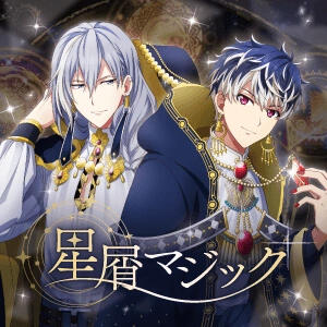 Hoshikuzu Magic by Re:vale
