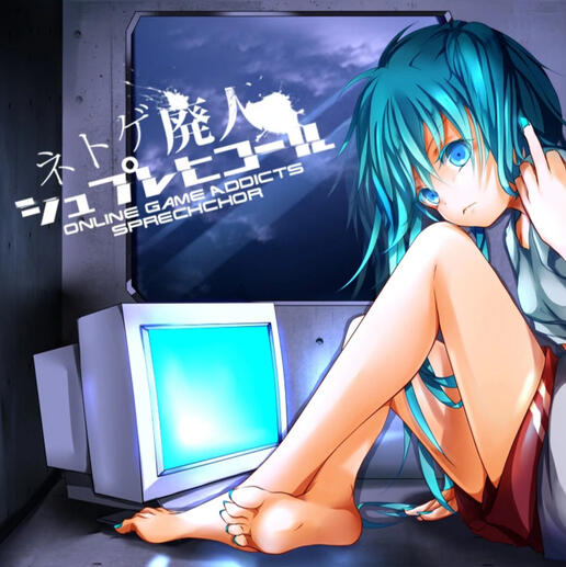Online Game Addicts Sprechchor by TENKOMORI
