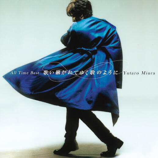 BLOSSOM by Yutaro Miura