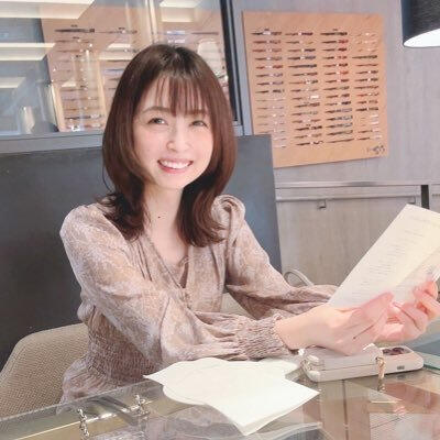 Yoshioka Mayu