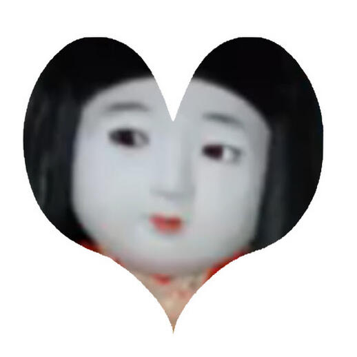 Suzuka Ichimatsu