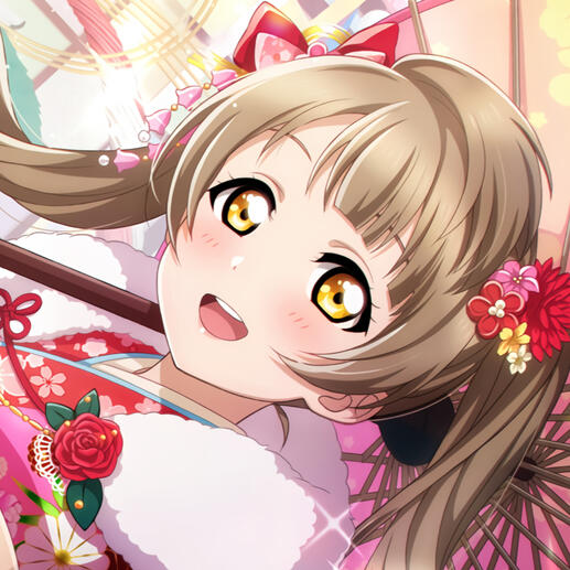 Kotori Minami from Love Live!
